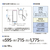 AQUA 【左開き】433L 4ドア冷凍冷蔵庫 e angle select Delie（デリエ） ブライトダークシルバー AQR-V43E6L(DS)-イメージ4