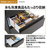 AQUA 【左開き】433L 4ドア冷凍冷蔵庫 e angle select Delie（デリエ） ブライトダークシルバー AQR-V43E6L(DS)-イメージ8