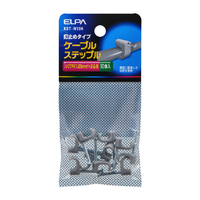 エルパ ケーブルステップル 釘止めタイプ グレー KST-N13H