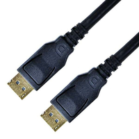 ルーメン DisplayPortケーブル 8K HDR対応 Ver1．4(2．0m) ブラック LDC-8KDP20