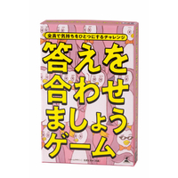 幻冬舎 答えを合わせましょうゲーム ｺﾀｴｦｱﾜｾﾏｼﾖｳｹﾞ-ﾑ
