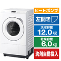 パナソニック 【左開き】ドラム式洗濯乾燥機 マットホワイト NA-LX127FL-W