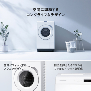 パナソニック 【左開き】ドラム式洗濯乾燥機 マットホワイト NA-LX127FL-W-イメージ15