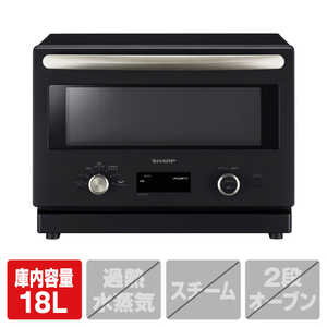 SHARP オーブンレンジ 18L ワイドフラットタイプ ブラック RE-SD18C-B-イメージ1