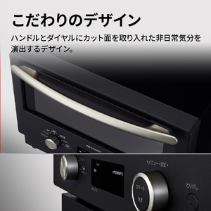 SHARP オーブンレンジ 18L ワイドフラットタイプ ブラック RE-SD18C-B-イメージ15