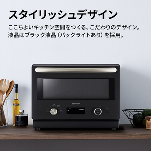 SHARP オーブンレンジ 18L ワイドフラットタイプ ブラック RE-SD18C-B-イメージ4