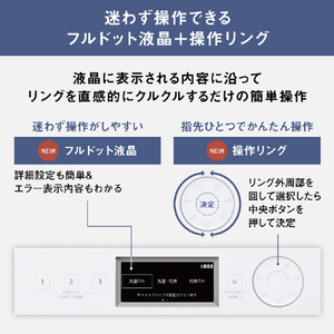 パナソニック 【右開き】ドラム式洗濯乾燥機 マットホワイト NA-LX127FR-W-イメージ13