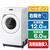 パナソニック 【右開き】ドラム式洗濯乾燥機 マットホワイト NA-LX127FR-W-イメージ1