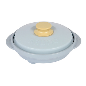 MUK 電子レンジ専用調理器具 レンジメート プロ バイ ブルーノ(RANGEMATE PRO by BRUNO) ブルーグレー MCB101A-B-イメージ1