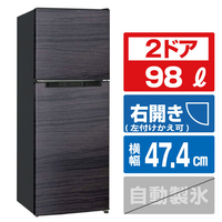TOHOTAIYO 2ドア冷凍冷蔵庫 138L ブラックウッド TH-138L2-BW