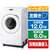 パナソニック 【左開き】ドラム式洗濯乾燥機 マットホワイト NA-LX125FL-W-イメージ1