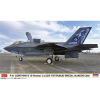 ハセガワ 1/72 F-35 ライトニングII(B型) “航空自衛隊 新田原スペシャル 2025” 02531F35ﾗｲﾄﾆﾝｸﾞ2ﾆﾕｳﾀﾊﾞﾙSP