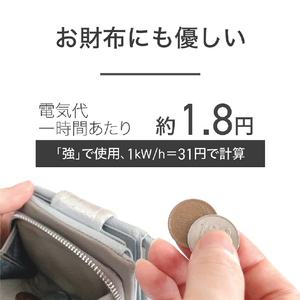 コイズミ 電気敷毛布 LISA LARSON KDSL503-イメージ10
