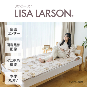 コイズミ 電気敷毛布 LISA LARSON KDSL503-イメージ4