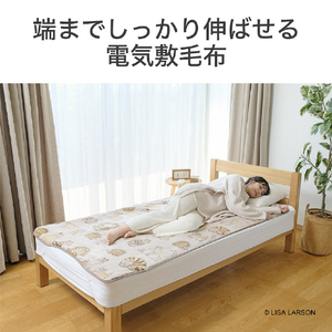 コイズミ 電気敷毛布 LISA LARSON KDSL503-イメージ5