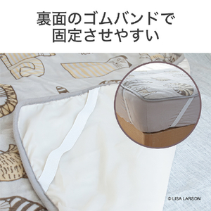 コイズミ 電気敷毛布 LISA LARSON KDSL503-イメージ6