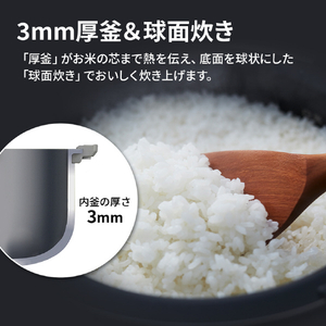 SHARP 炊飯ジャー/3合炊き e angle select ホワイト KS-C5E5-W-イメージ6