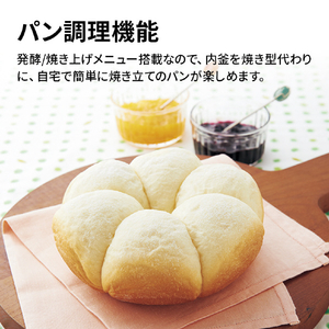 SHARP 炊飯ジャー/3合炊き e angle select ホワイト KS-C5E5-W-イメージ8
