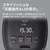 SHARP 炊飯ジャー/3合炊き e angle select ホワイト KS-C5E5-W-イメージ10