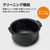 SHARP 炊飯ジャー/3合炊き e angle select ホワイト KS-C5E5-W-イメージ14