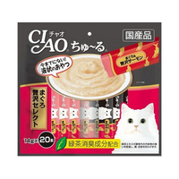 いなば CIAO ちゅーる まぐろ贅沢セレクト 14g×20P FC33845