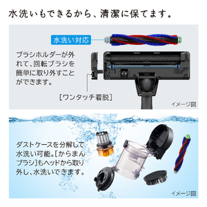 日立 サイクロンクリーナー 自走式パワーブラシ e angle select パワかるサイクロン アイボリー CV-S370E5 C-イメージ11