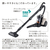 日立 サイクロンクリーナー 自走式パワーブラシ e angle select パワかるサイクロン アイボリー CV-S370E5 C-イメージ8
