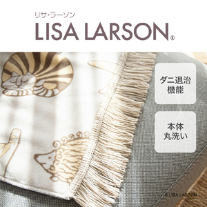 コイズミ 電気ひざ掛け LISA LARSON リサラーソン KDHL505-イメージ4