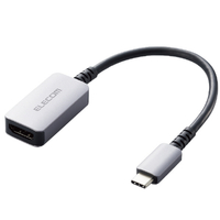 エレコム USB Type-Cコネクター - HDMI変換アダプター 高耐久 シルバー AD-CHDMIQSSV