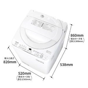 SHARP 7kg全自動洗濯機 ホワイト系 ES-GE7K-W-イメージ2