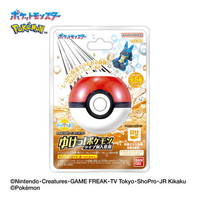 バンダイ びっくらたまご ゆけっ!ポケモン タイプ別入浴剤 ～かくとうタイプポケモン～ ﾋﾞﾂｸﾗﾀﾏｺﾞﾕｹﾎﾟｹｶｸﾄｳﾀｲﾌﾟ