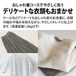 SHARP 6kg全自動洗濯機 ホワイト系 ES-GE6K-W-イメージ9