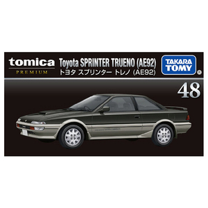 タカラトミー トミカプレミアム 48 トヨタ スプリンター トレノ (AE92) ブラック Pﾄﾐｶ48ﾄﾖﾀｽﾌﾟﾘﾝﾀ-ﾄﾚﾉAE92-イメージ5