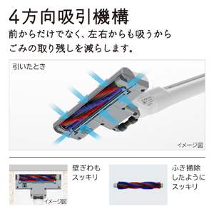 日立 紙パックタイプクリーナー 自走式パワーブラシ e angle select かるパック マーブルベージュ CV-P270E5 C-イメージ5