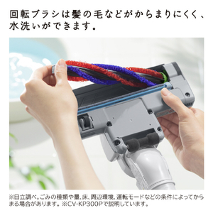 日立 紙パックタイプクリーナー 自走式パワーブラシ e angle select かるパック マーブルベージュ CV-P270E5 C-イメージ7