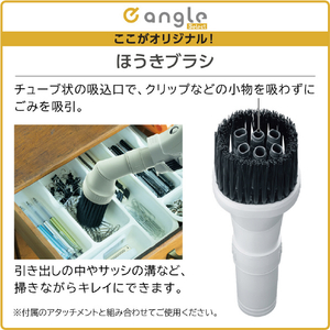 日立 紙パックタイプクリーナー 自走式パワーブラシ e angle select かるパック マーブルベージュ CV-P270E5 C-イメージ9