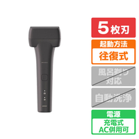 IZUMI V8シリーズ シェーバー5枚刃 ブラウン IZF-V855W-T