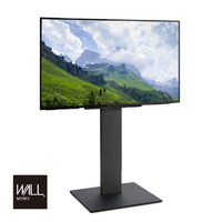 ナカムラ ～80V型対応 WALL TVスタンド V5 ハイタイプ EQUALS・WALLシリーズ サテンブラック WLTVK6119