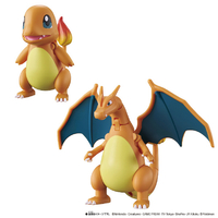 バンダイ ポケットモンスター ポケモンチェンジ ヒトカゲ/リザードン ﾎﾟｹﾓﾝﾁｴﾝｼﾞﾋﾄｶｹﾞﾘｻﾞ-ﾄﾞﾝ