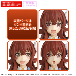 バンダイスピリッツ 30MS 小宮果穂 30MSｺﾐﾔｶﾎ-イメージ2