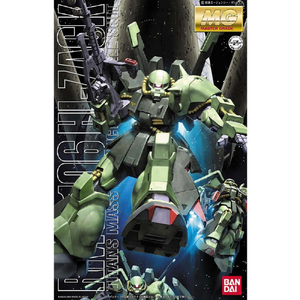 バンダイスピリッツ MG 1/100 ハイザック MGﾊｲｻﾞﾂｸN-イメージ4