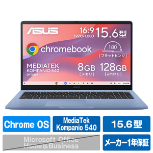 ASUS Chromebook CM15 (CM1505) ファブリックブルー CM1505CM4A-8128BU-イメージ1