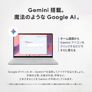ASUS Chromebook CM15 (CM1505) ファブリックブルー CM1505CM4A-8128BU-イメージ11