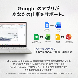 ASUS Chromebook CM15 (CM1505) ファブリックブルー CM1505CM4A-8128BU-イメージ12