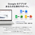 ASUS Chromebook CM15 (CM1505) ファブリックブルー CM1505CM4A-8128BU-イメージ12