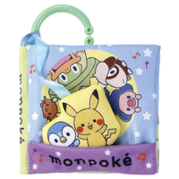 タカラトミー ポケットモンスター  しかけいっぱい!いっしょにおでかけ布えほん モンポケ ピカチュウ ｲﾂｼﾖﾆｵﾃﾞｶｹﾇﾉｴﾎﾝﾓﾝﾎﾟｹ