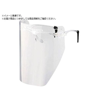 ＯＴＯＳ 軽量シールドグラス 大 M-76F FCA539F-2083557