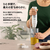 ブラウン マルチクイック 5 ホワイト MQ50220M-イメージ5