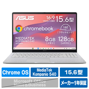 ASUS Chromebook CM15 (CM1505) ピュアグレー CM1505CM4A-8128GY-イメージ1