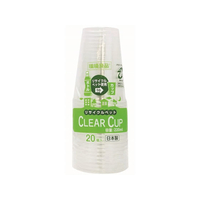 アートナップ ESクリアカップ 220ml 20個 F034976-ES-01
